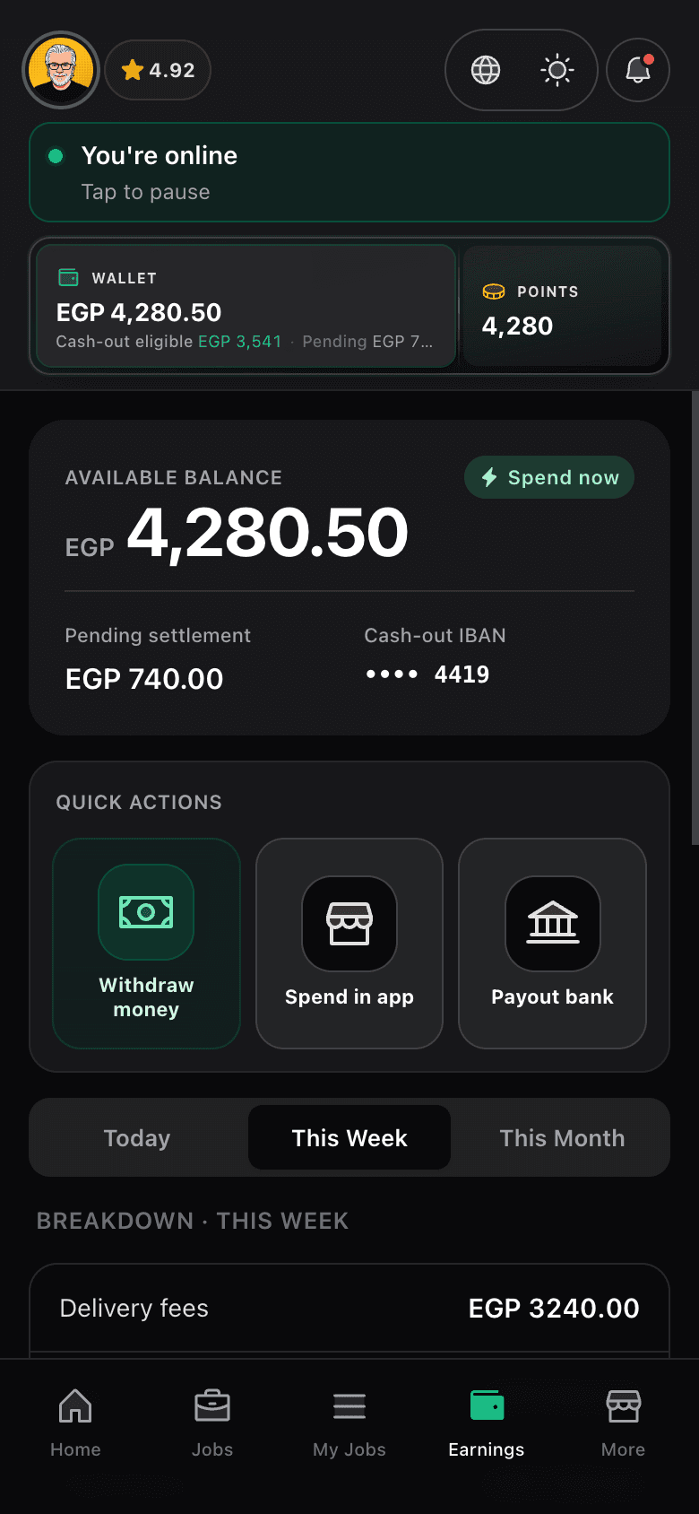 Consumer wallet — pockets and activity