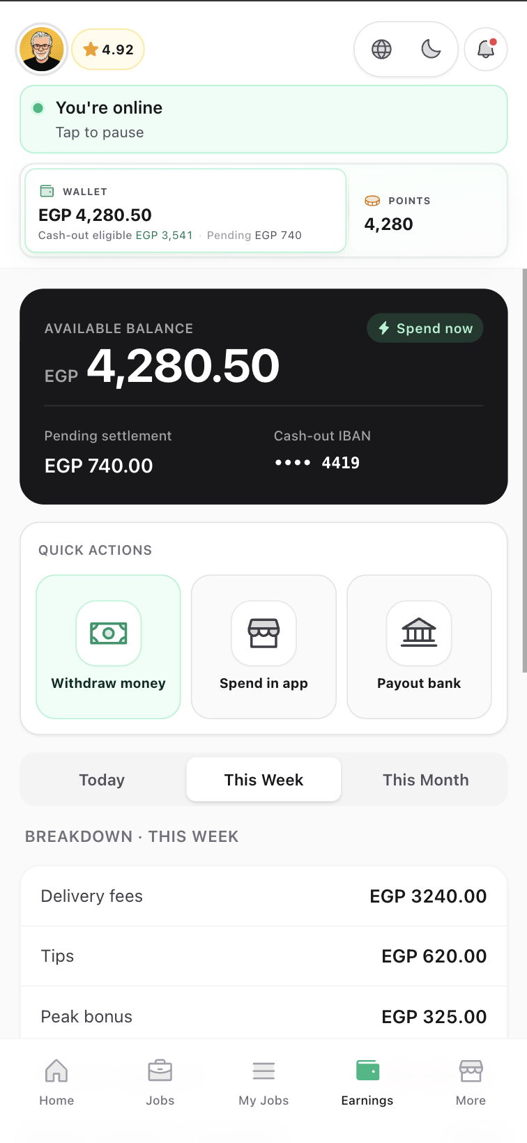 Consumer wallet — pockets and activity